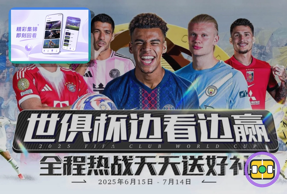 乐鱼体育资讯与训练知识主图