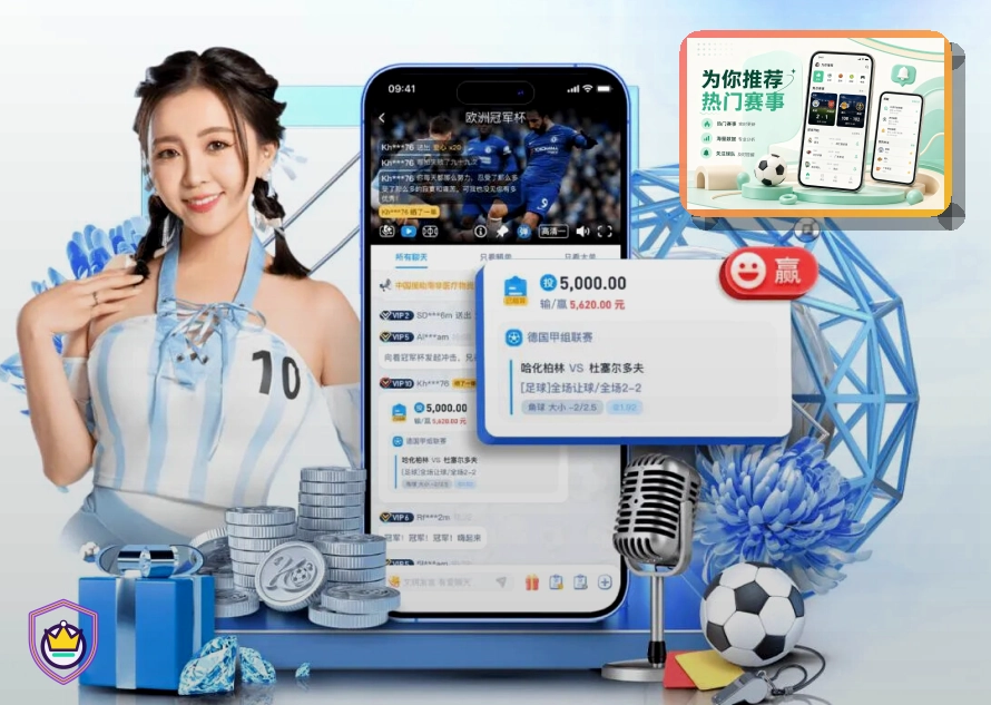 乐鱼青训与课程训练场景